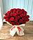 Букет 29 Красных роз в Знаменском Краснодарский край