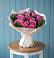 Букет цветов из: Розы в Знаменском Краснодарский край