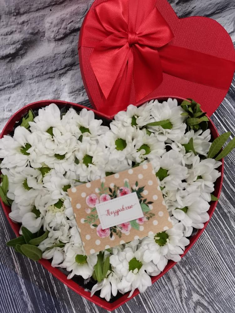 Цветочная композиция из Хризантемы в виде сердца в Знаменском Краснодарский край