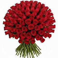 Букет Красные розы Чери Лав в Знаменском Краснодарский край