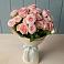 Букет Розовый шарм в Знаменском Краснодарский край